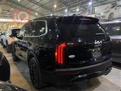 کیا تێلوراید